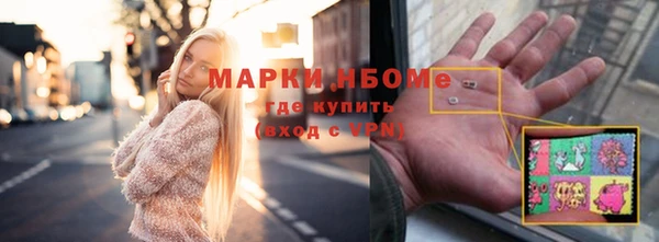 кокаин перу Алзамай