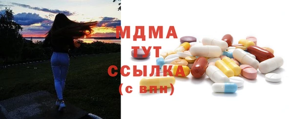 прущая мука Алексин