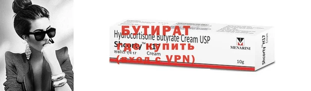 спайс Няндома