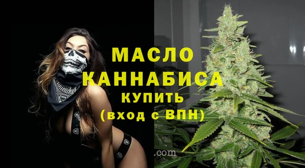 дурь Нягань