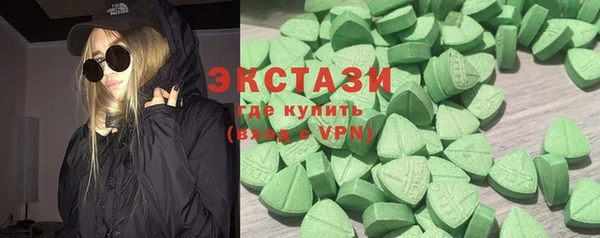 прущая мука Алексин