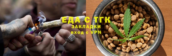 прущая мука Алексин