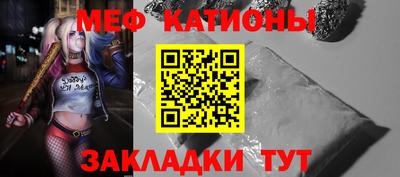 дурь Кандалакша