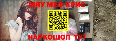 гидропоника Канаш