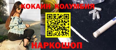 гидропоника Канаш