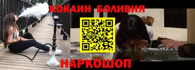 прущая мука Камышлов