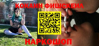 прущая мука Камышлов