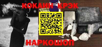 гидропоника Канаш