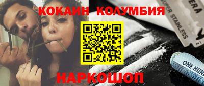 гидропоника Канаш