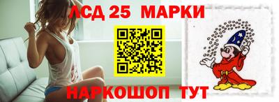 гидропоника Канаш