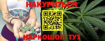 прущая мука Камышлов