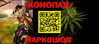 гидропоника Канаш