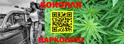 дурь Кандалакша