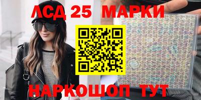 прущая мука Камышлов