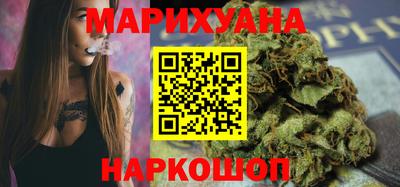 прущая мука Камышлов
