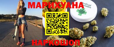 гидропоника Канаш