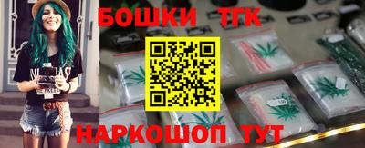 прущая мука Камышлов