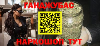 гидропоника Канаш