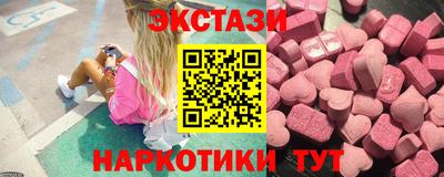 дурь Кандалакша