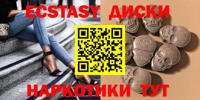 дурь Кандалакша