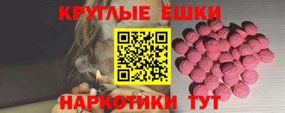 гидропоника Канаш