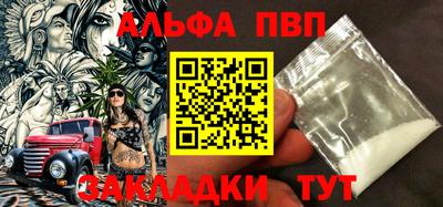 гидропоника Канаш