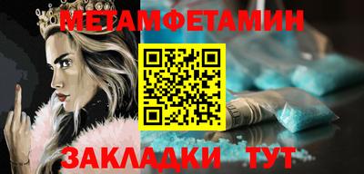 дурь Кандалакша