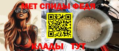 прущая мука Камышлов