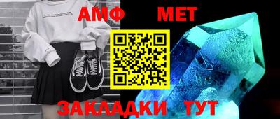 прущая мука Камышлов