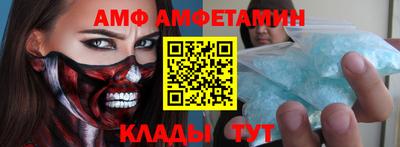 дурь Кандалакша