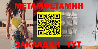 дурь Кандалакша
