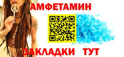 прущая мука Камышлов