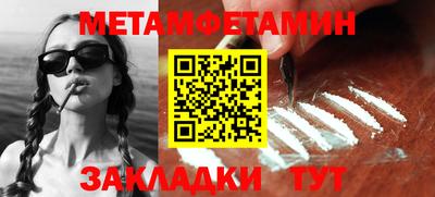 дурь Кандалакша