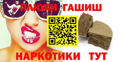 прущая мука Камышлов