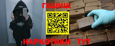 гидропоника Канаш