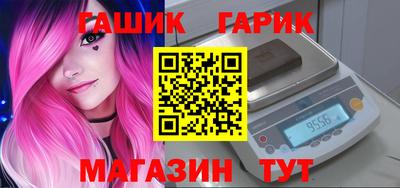 прущая мука Камышлов