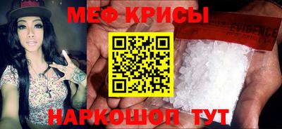 дурь Кандалакша