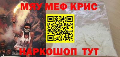 a pvp Шебекино