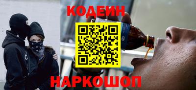 гидропоника Канаш