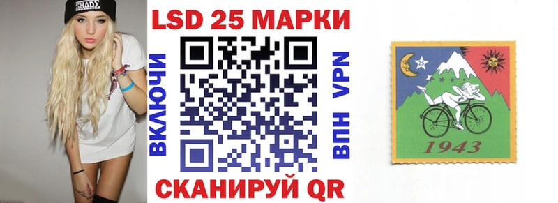 цены blacksprut онион Наркотические марки 1500мкг Нижнеудинск