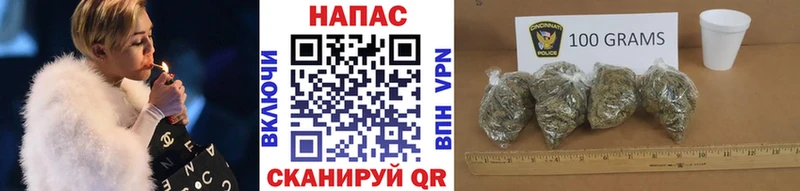 МАРИХУАНА Bruce Banner  МЕГА ссылка  Нижнеудинск  закладки 